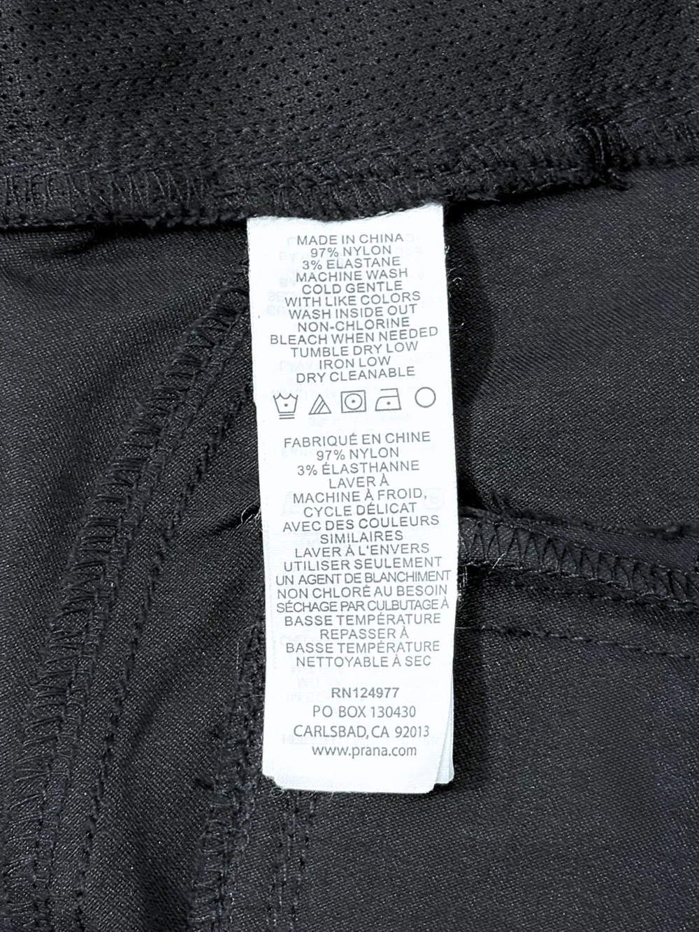 Prana Halle Convertible Hiking Pant